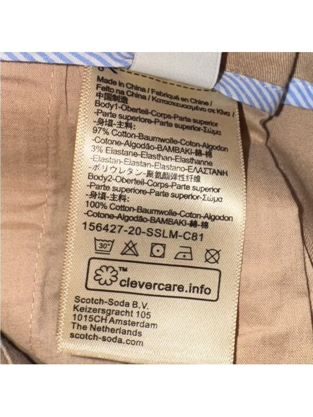 Scotch & Soda Maison Classics Le Favori Tan Khaki Belted Shorts Size XS